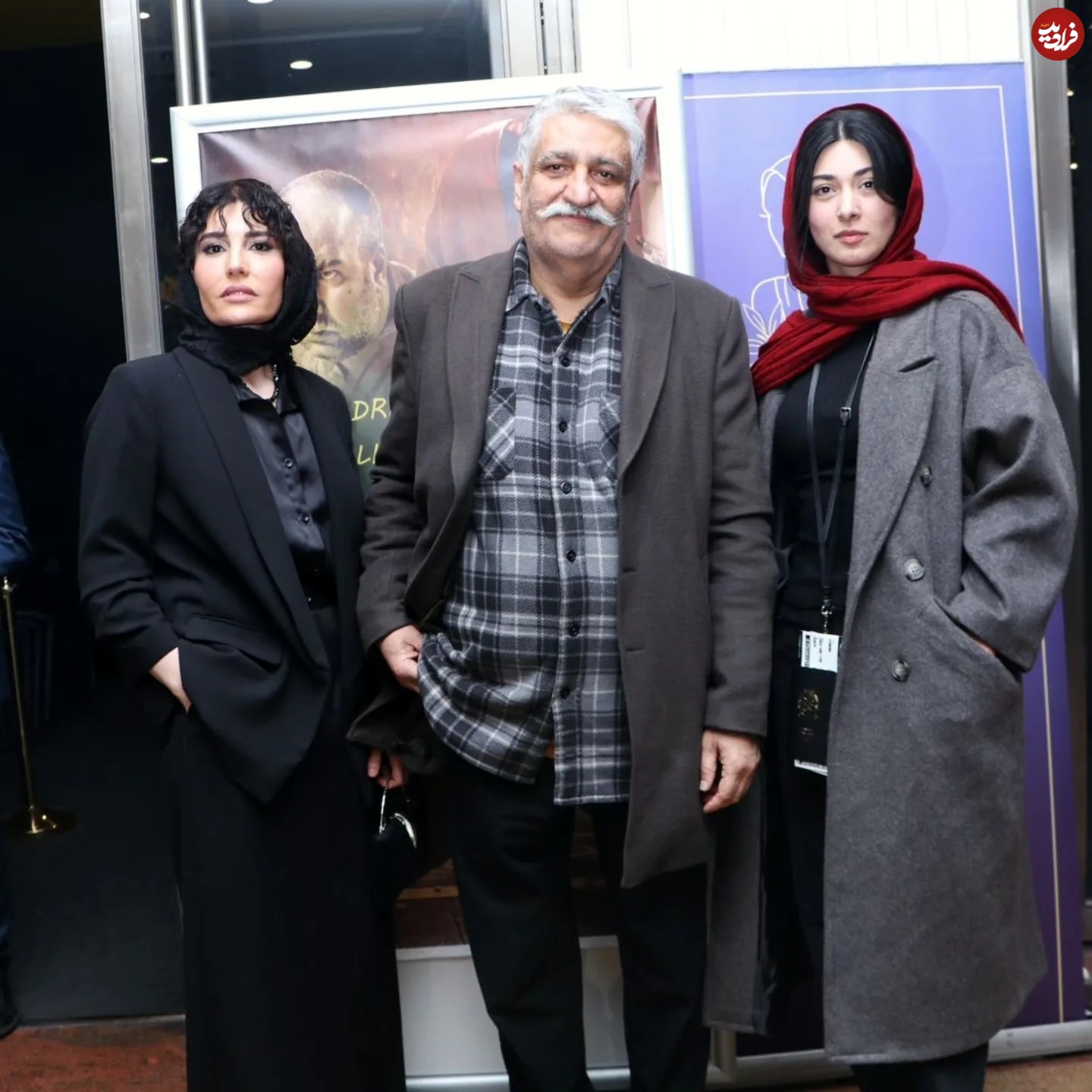 zahrasezavar_1738057618_3555407451637568407_737184102_11zon