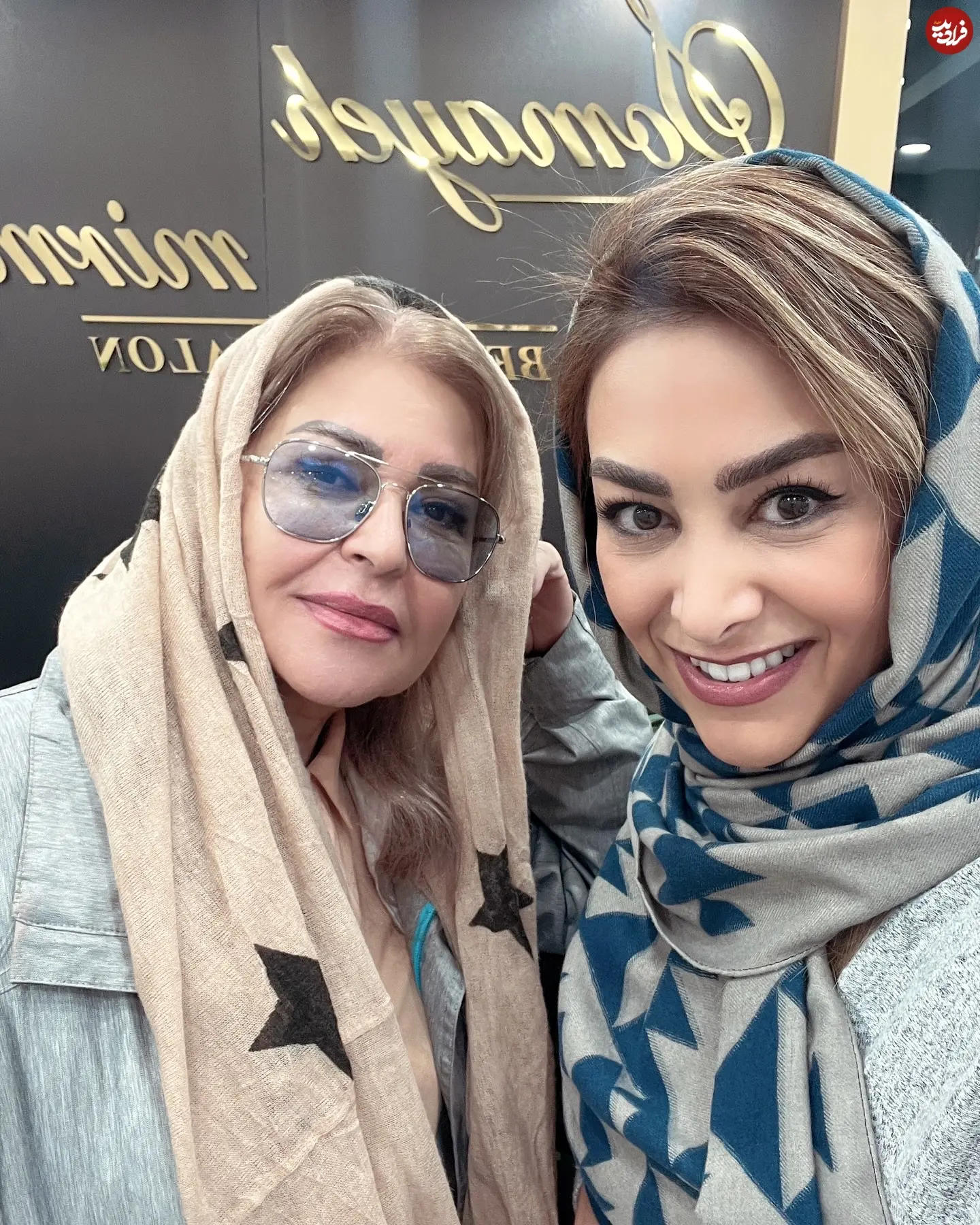 shabnam.anari_1732265090_3506816207862504908_52239317534