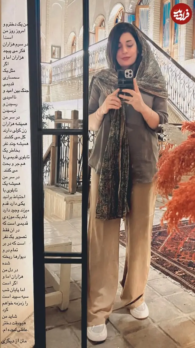 491450894_18063548267489466_5061728611510966654_n