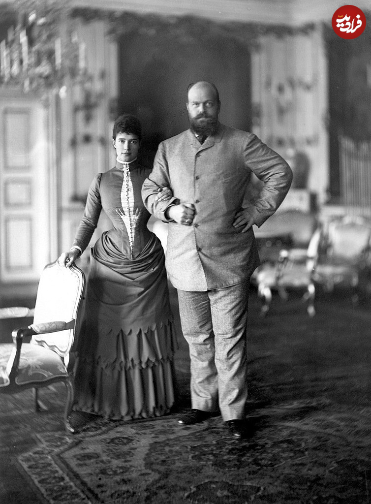 Alexander-Maria