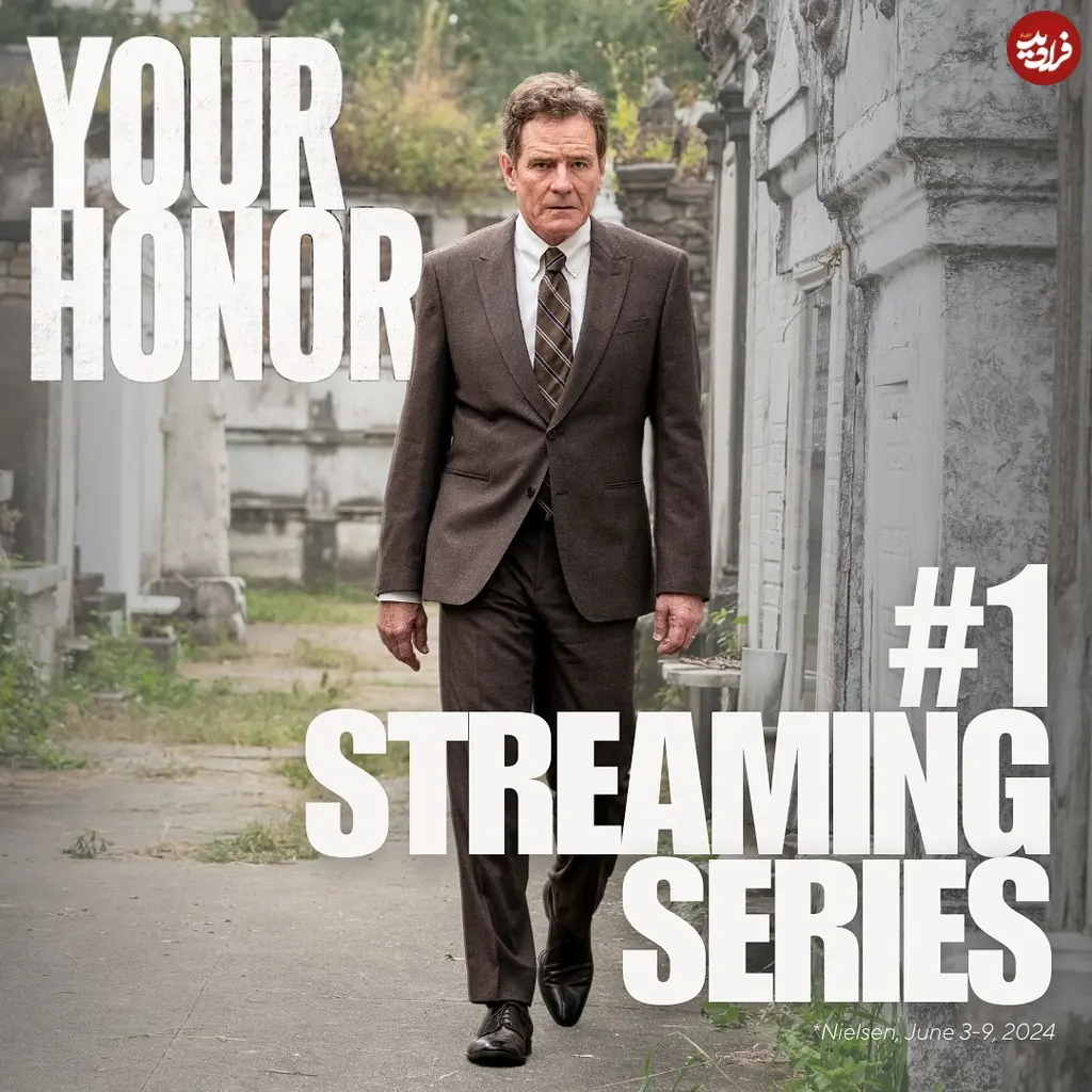 bryancranston_1720487197_3408016082592426722_3443914682