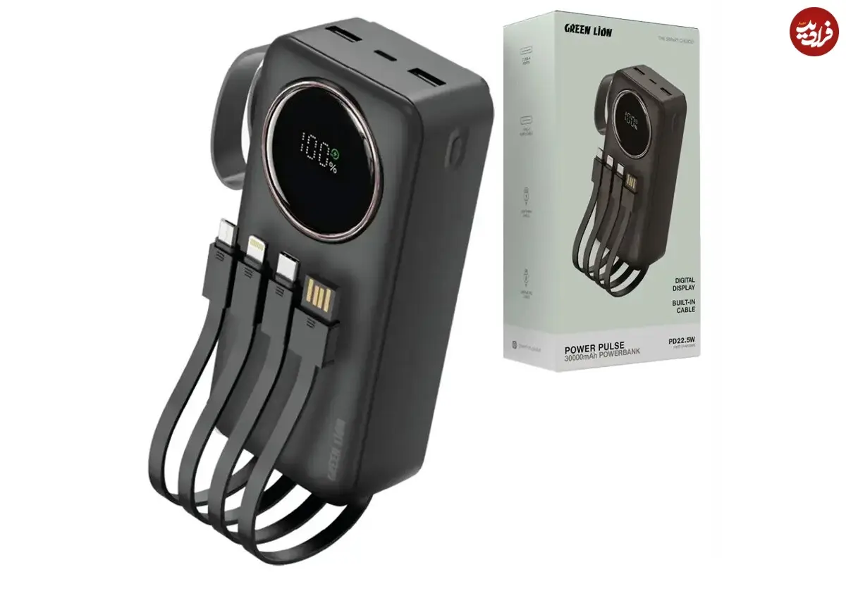 Power-Pulse-GL-PX13-1