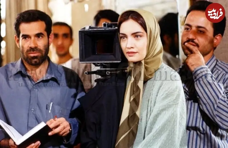 فراری