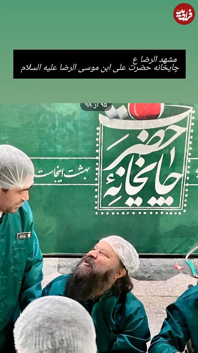 571998885_18489610675076038_9195011253822514979_n_11zon