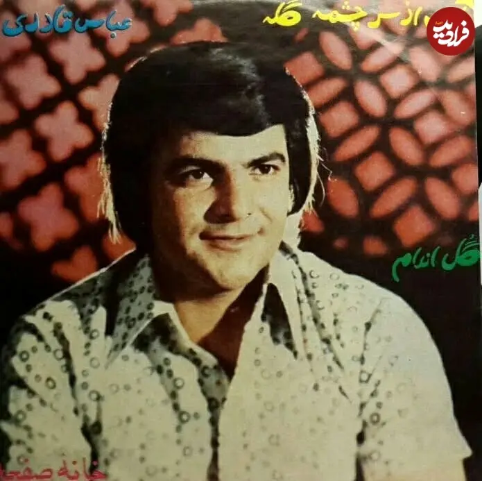 laleh_zar___1667242120_2961363999226864995_5988281608_11zon