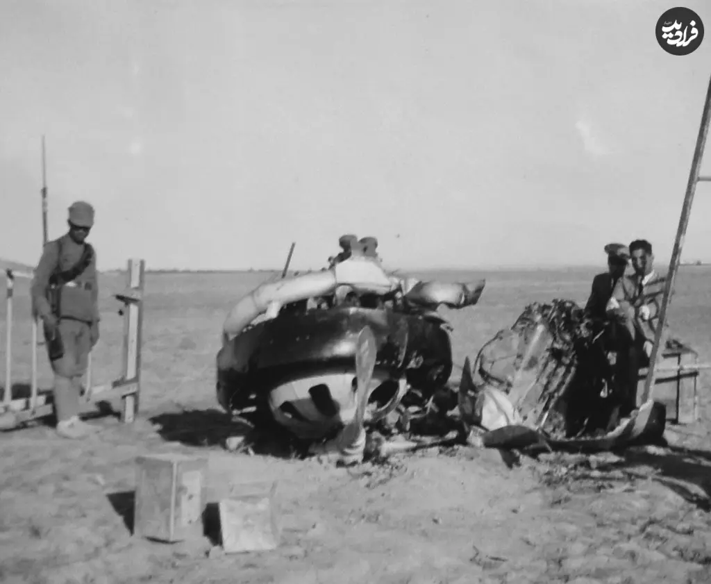 سقوط 14