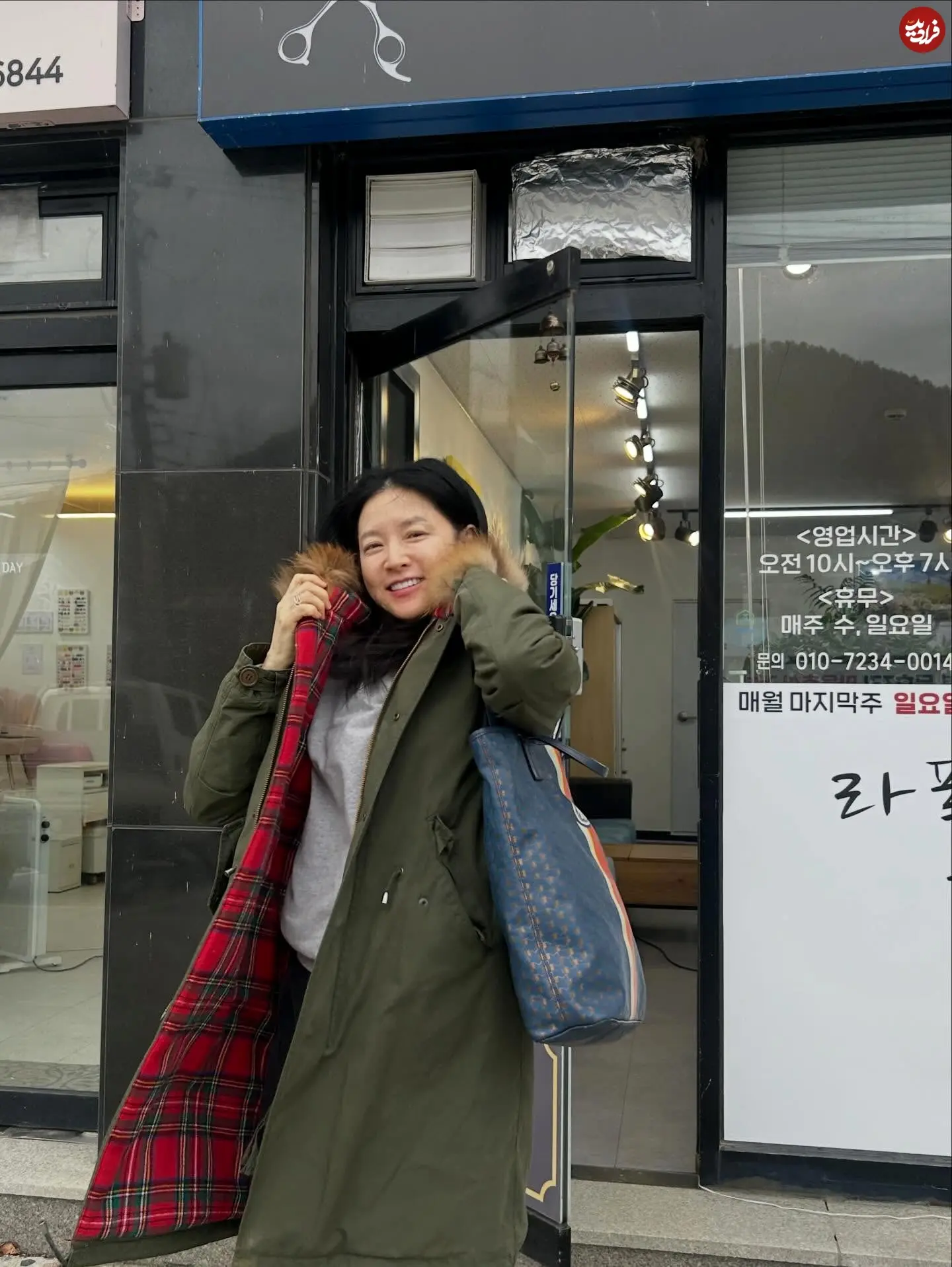 leeyoungae0824_1766988497_3798097260207798543_12886250338