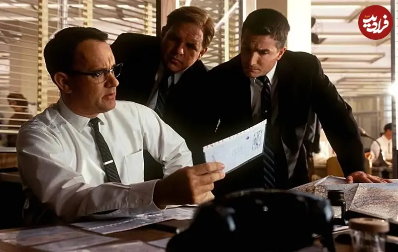 اگه میتونی منو بگیر