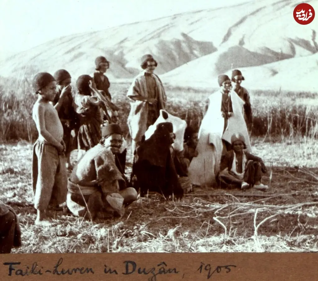 لرهای دوزان الیگودرز