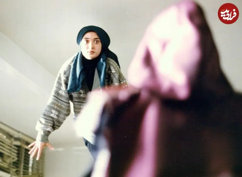 من زمین