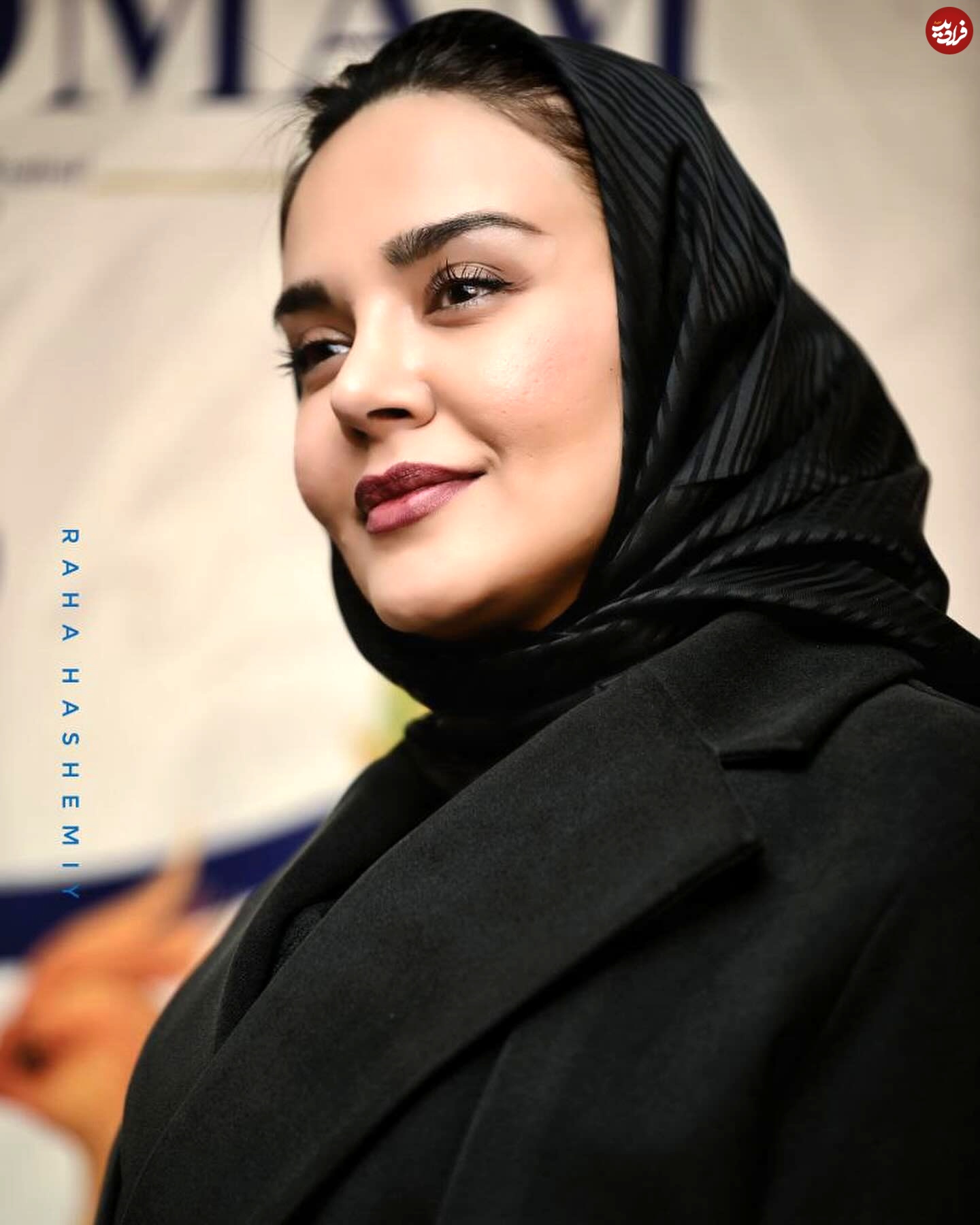 nedaghasemiofficial_1761861639_3755090058735555327_1536762453_11zon