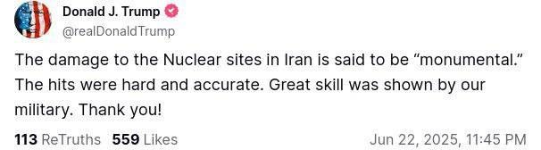 توئیت+ترامپ