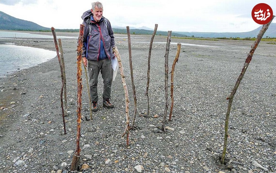 tesse fish trap hiker