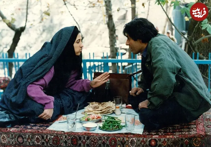 یکبار برای همیشه