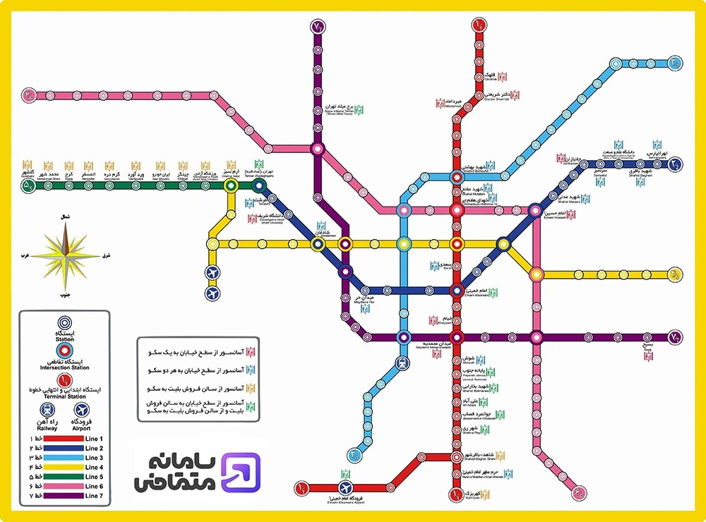 ایستگاه_های-دارای-آسانسور-مترو-تهران-برای-تردد-با-ویلچر-_5