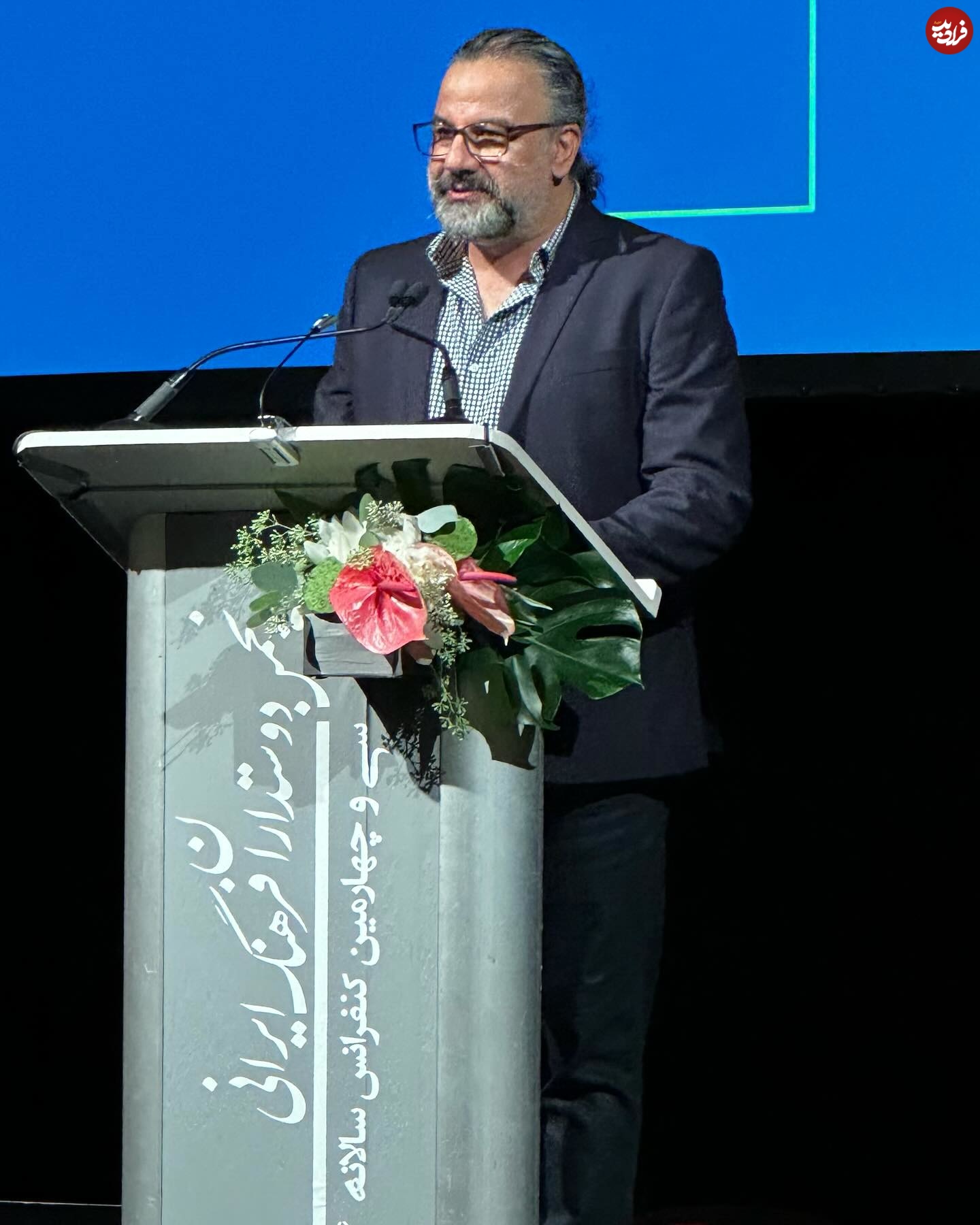 ala.mohseni_1725400690_3449233448022608047_1319794282