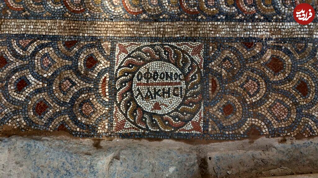 syedra-mosaic-1024x576