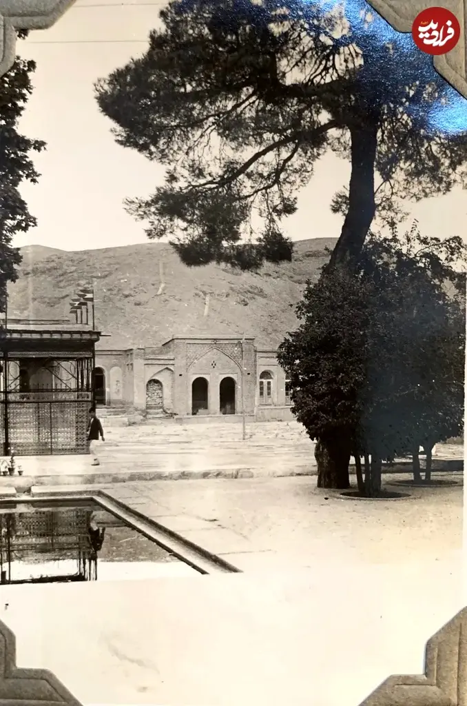 حافظیه