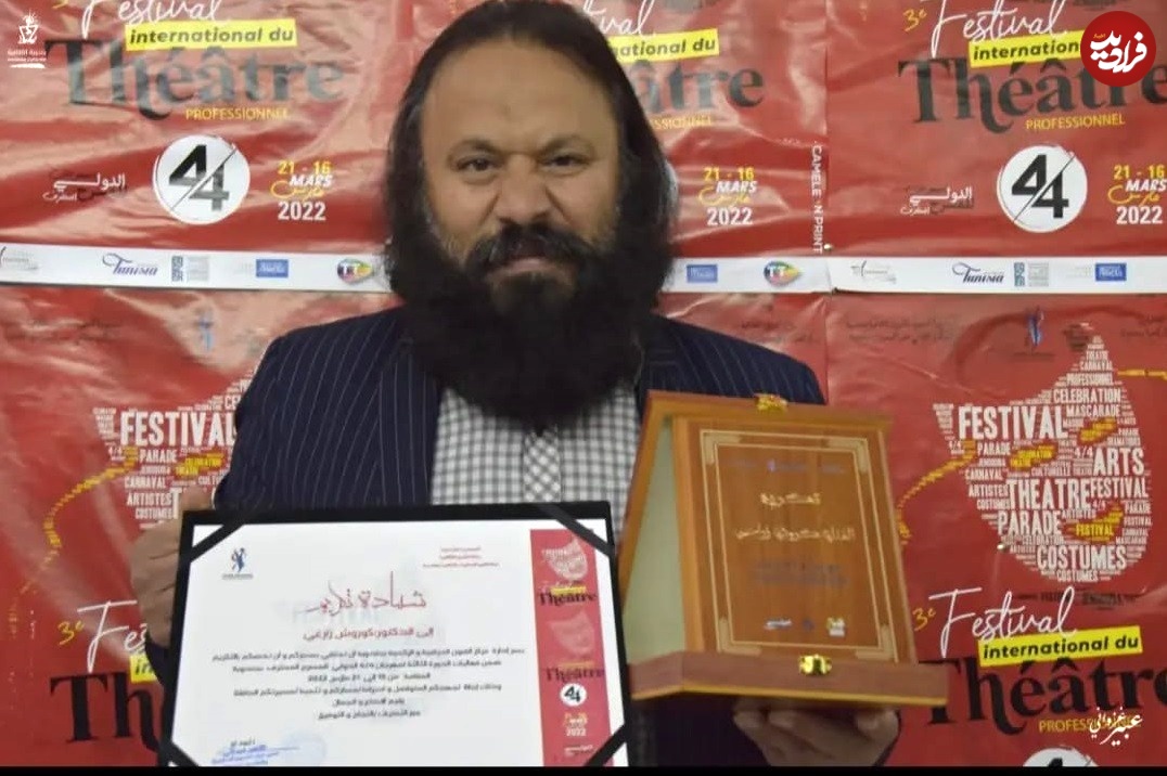 kouroshzareiii_1647987140_2799841525817009366_2375108037_11zon