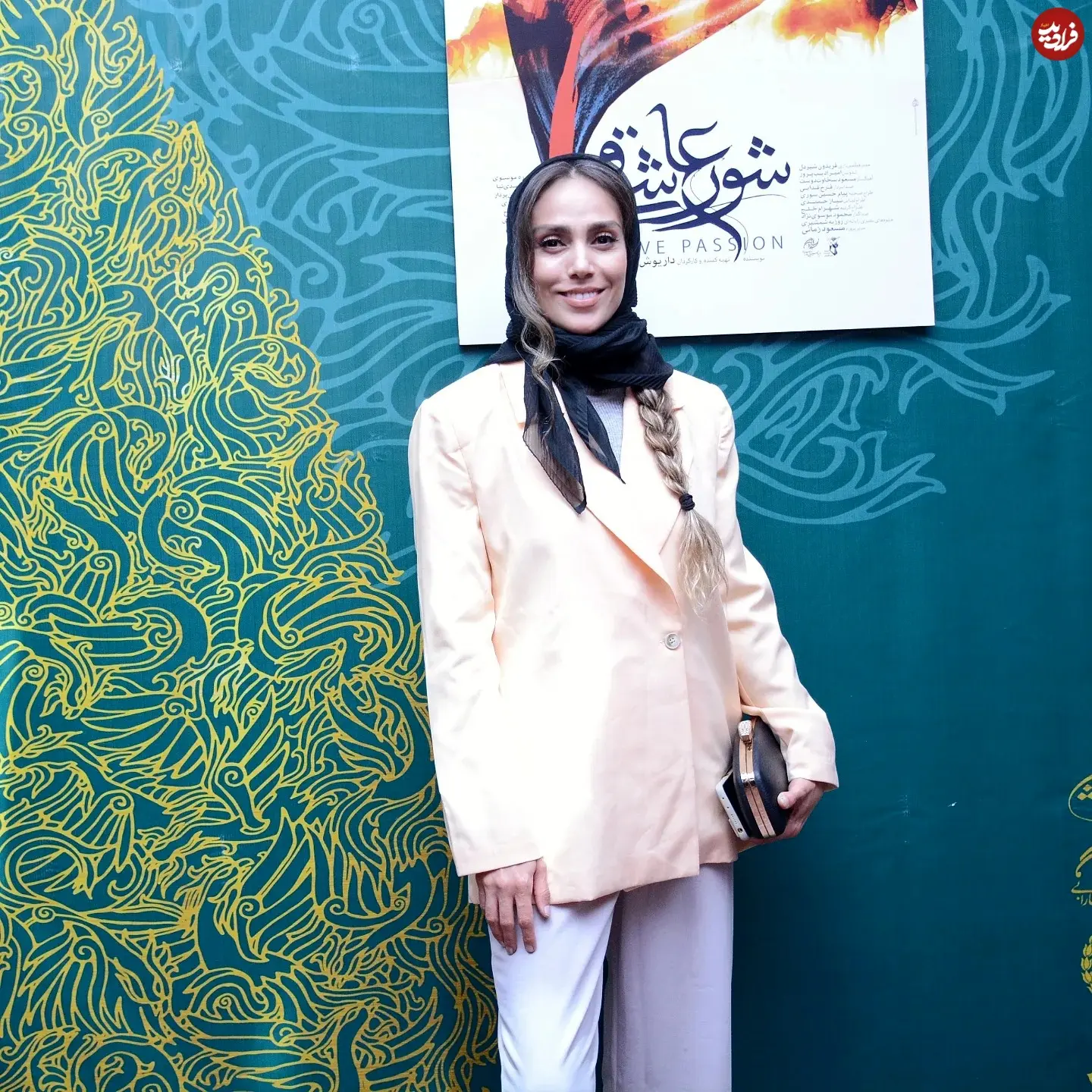 shooreasheghi.movie_1707132254_3295986699048708905_44318740149