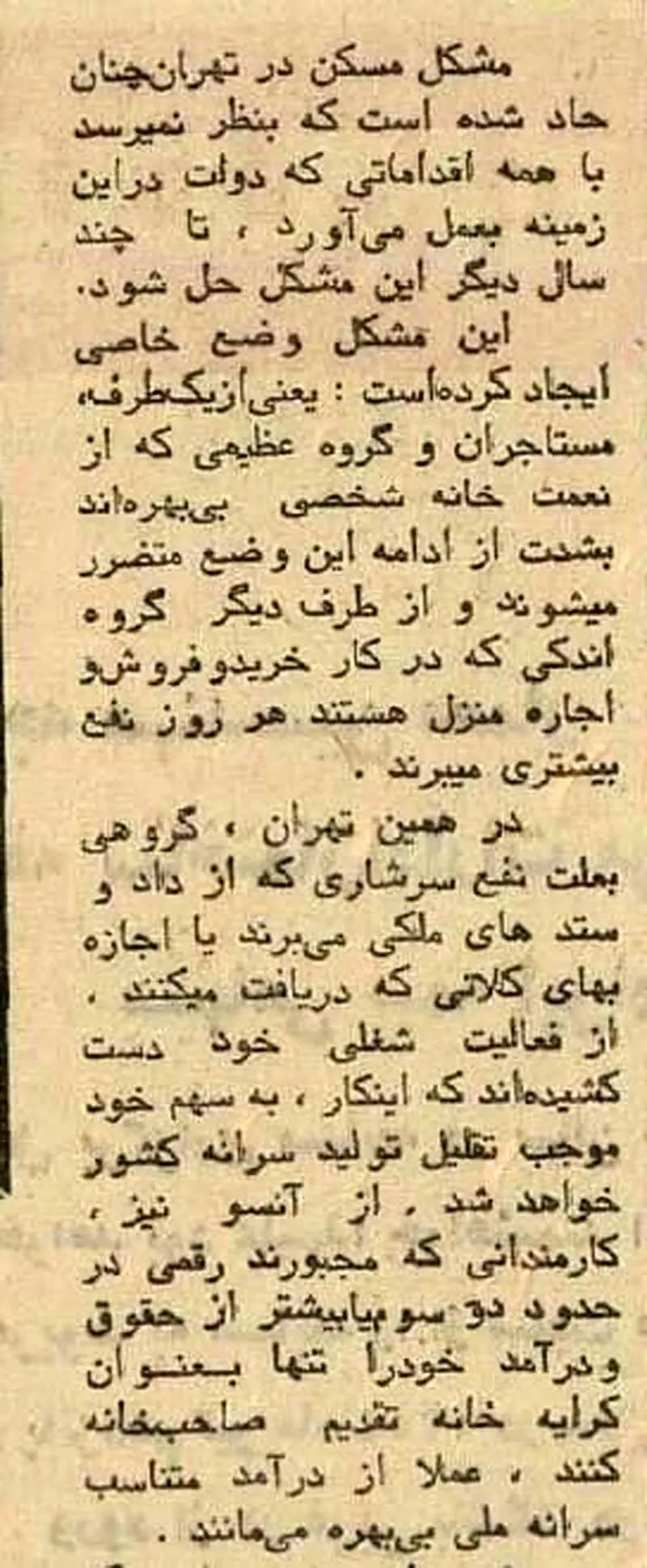 2_11zon (1)