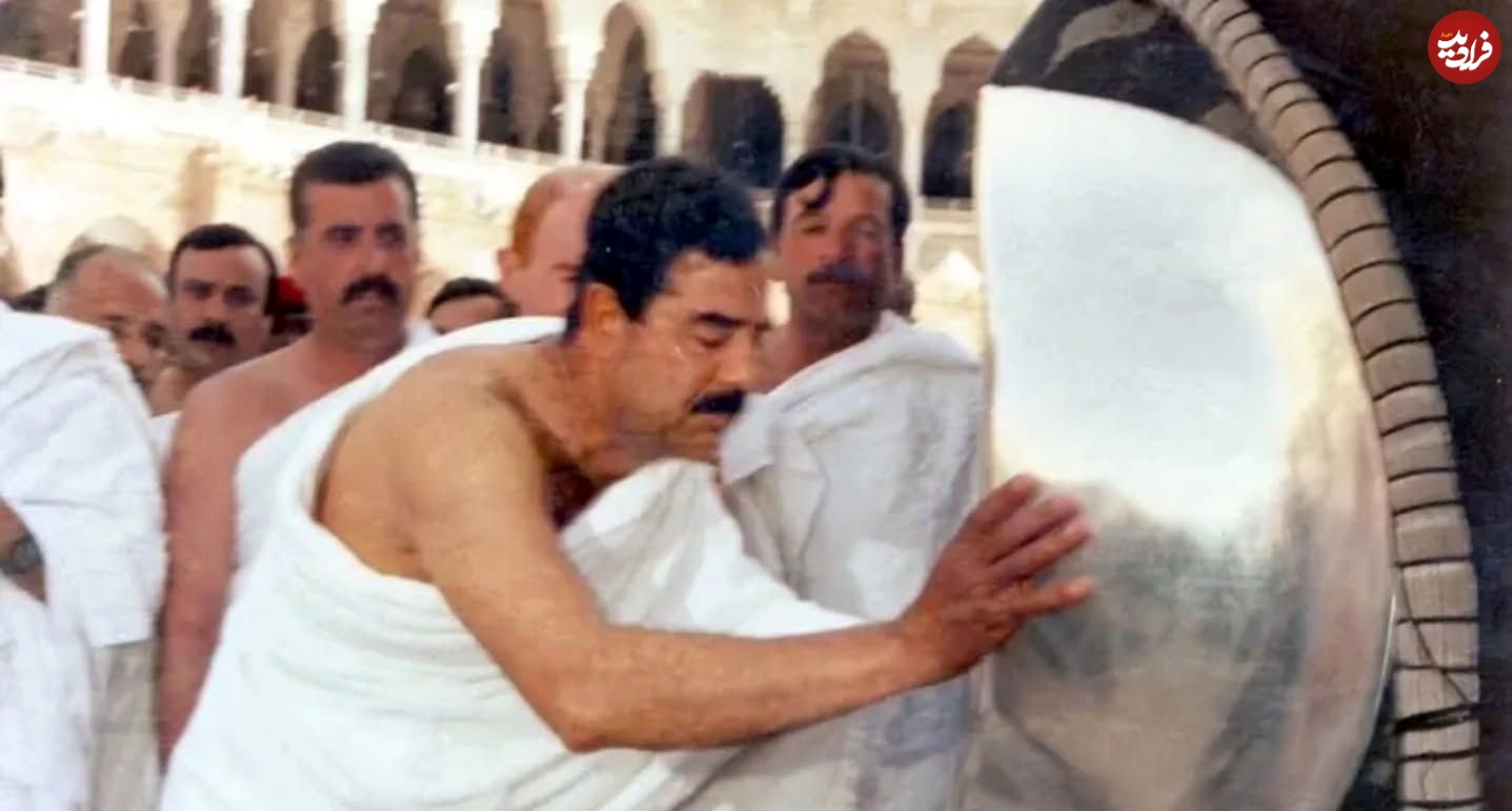 11zon_esam_alhag_1735764423_3536170744787816812_11798512726