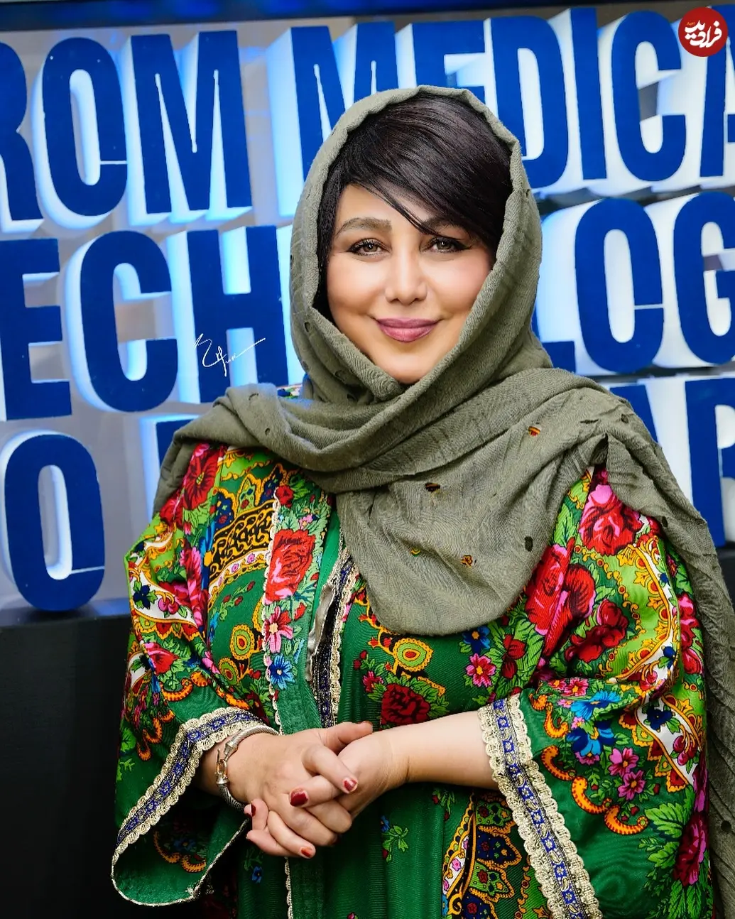 behnoosh_bakhtiari_1756720061_3711959375687738547_395388544