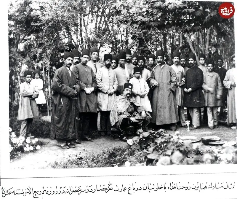 عکس| سفر به تاریخ؛ عصرانه‌خوری «ناصرالدین شاه» در باغ سرخه‌حصار؛ پاییز سال 1272