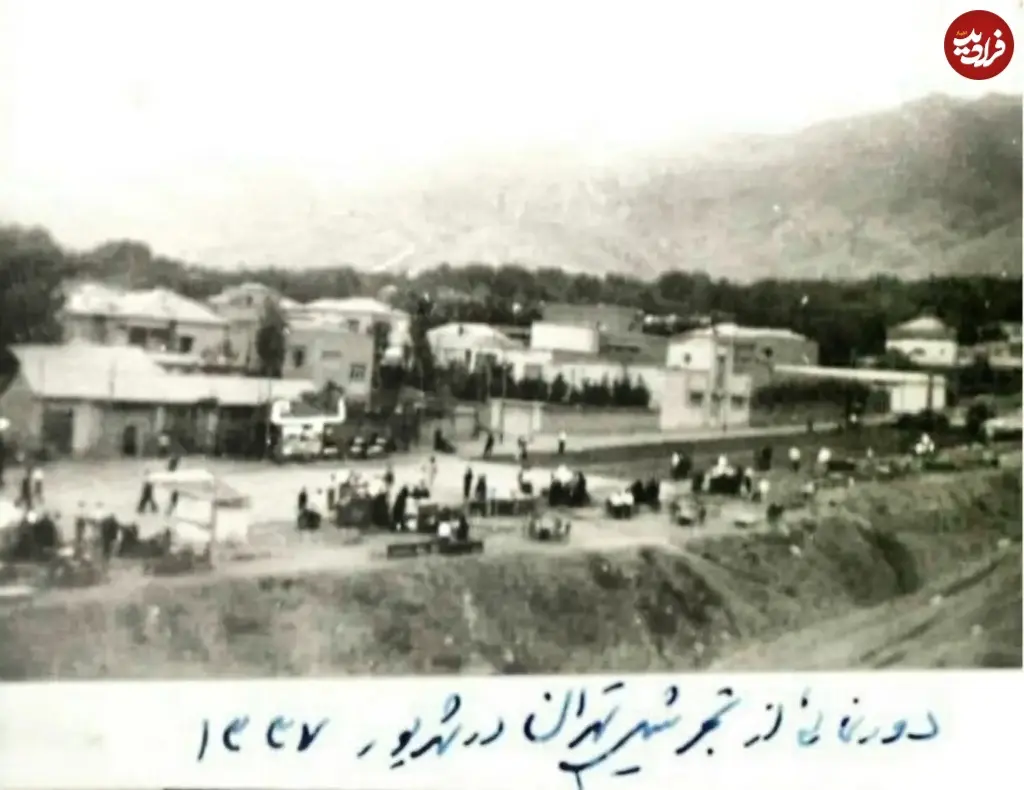تجریش آسفالت