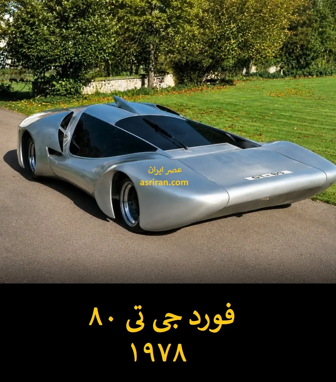 125