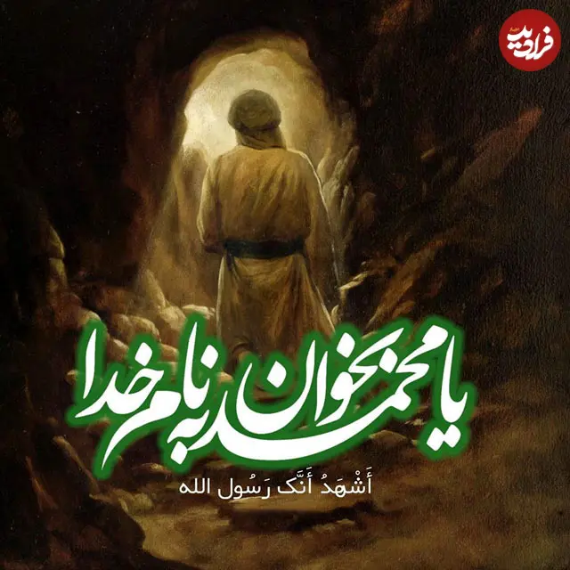 mabas-mobarak-photokade-com-3