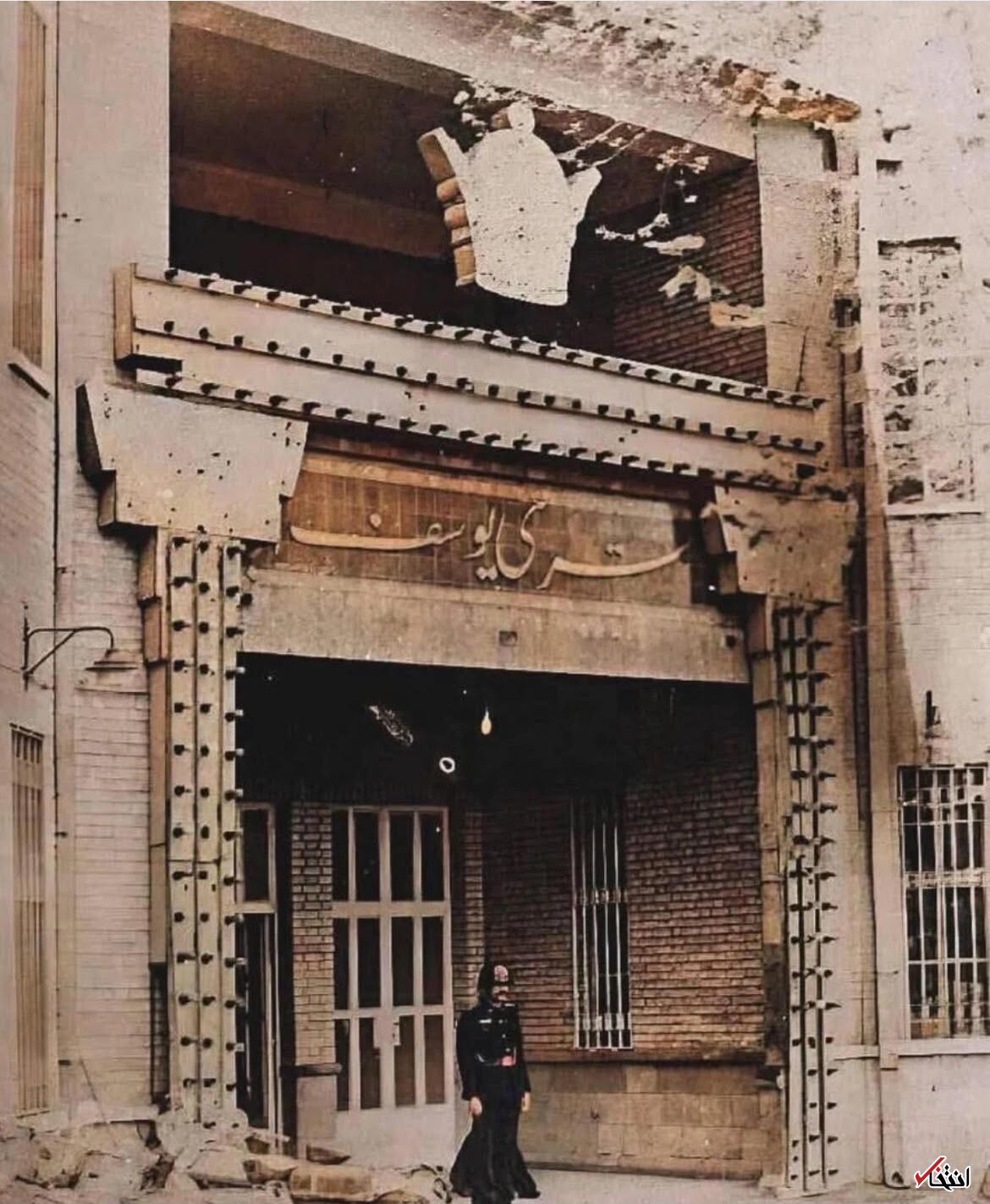 56