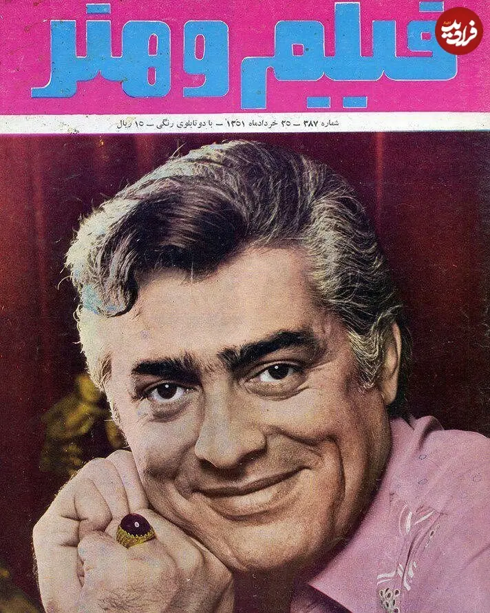ghadimihamagazine_1499715252_1556046777345714365_3401516275