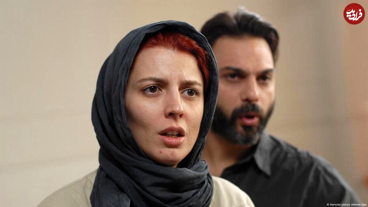 جدایی نادر از سیمین