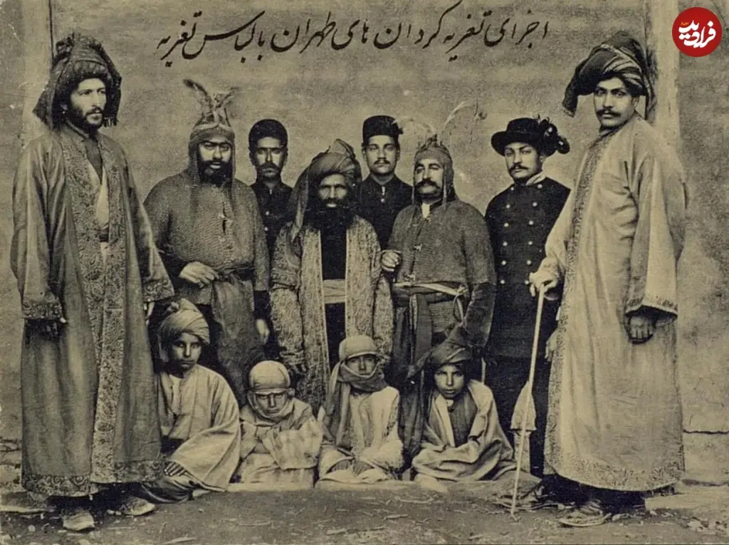 تعزیه