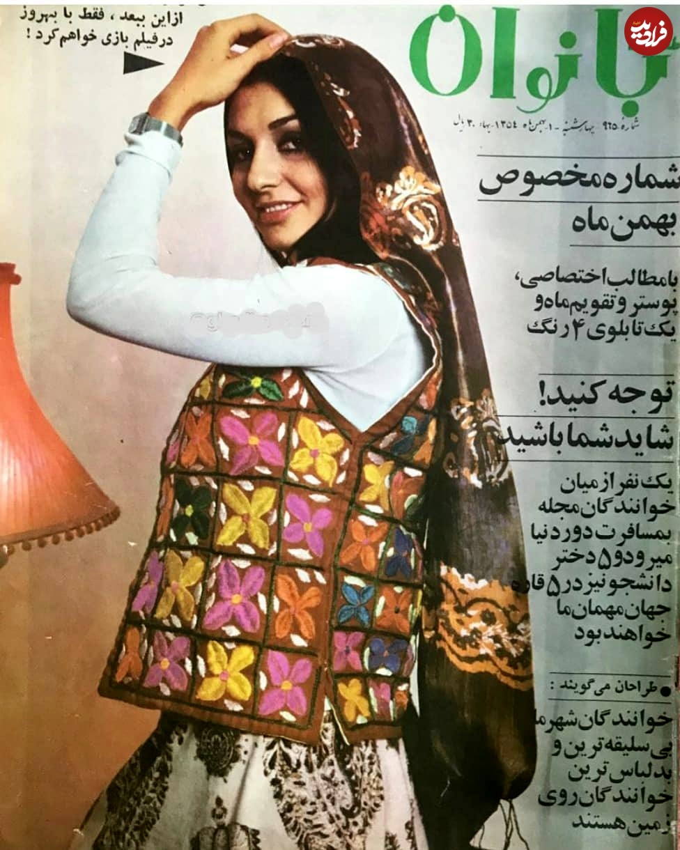 memories_of_iran_1607269023_2458273203142124124_2199770947