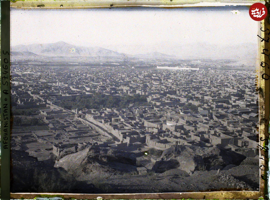 Kaboul-AfghanistanPanorama_A57460