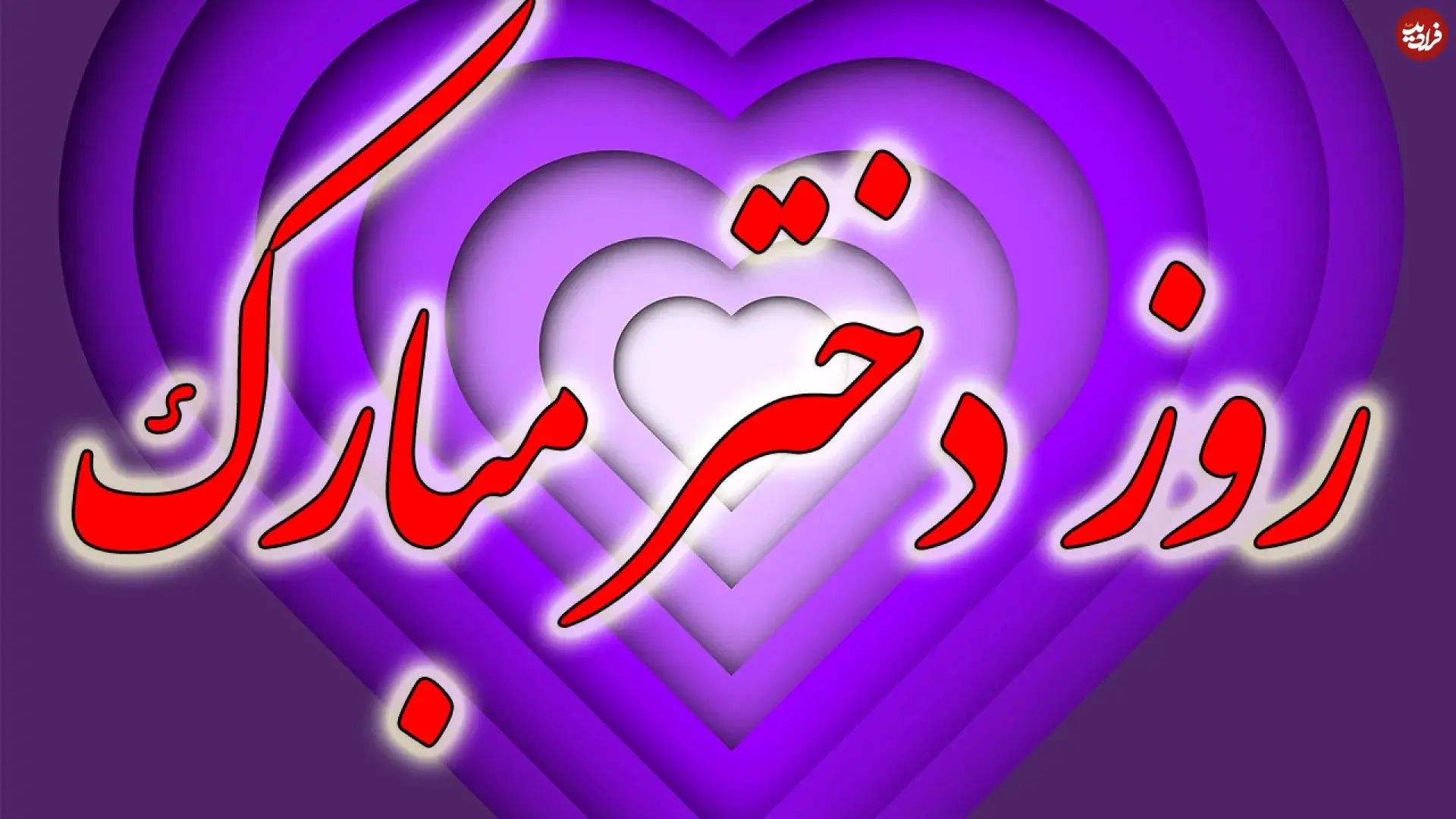 58767830-3658-l__7976_11zon