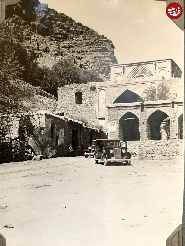 دروازه قرآن