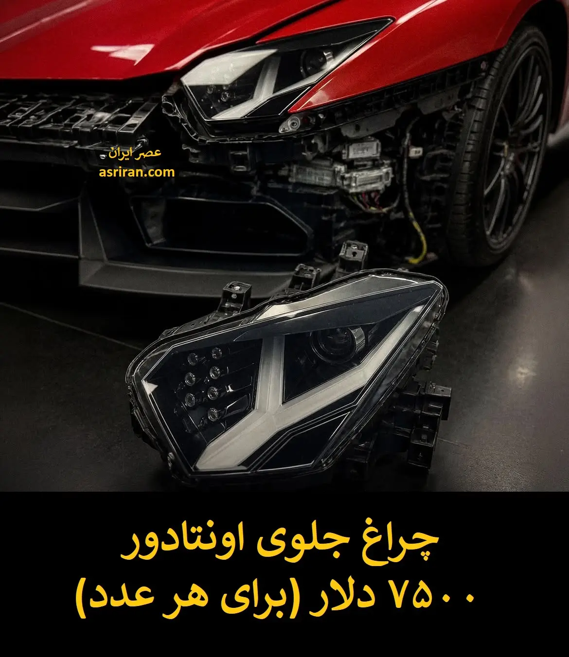 85