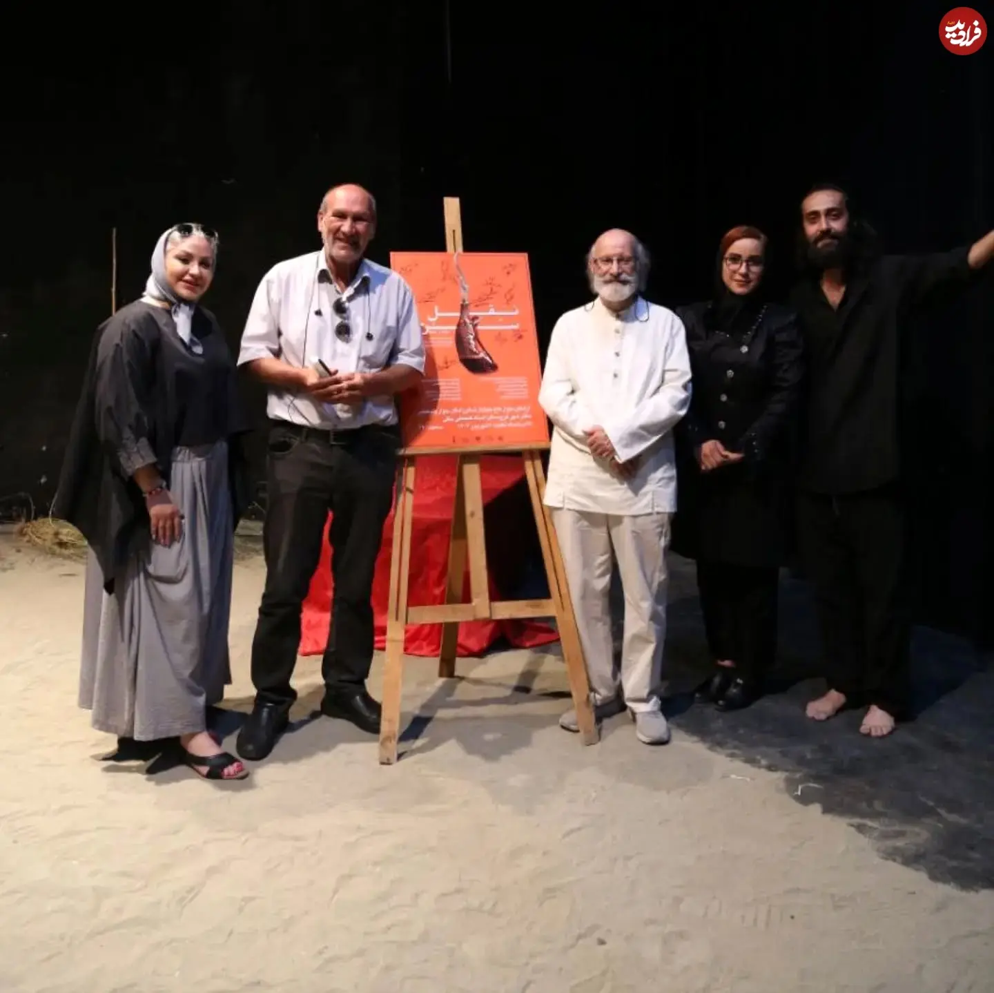 alireza_danandeh_fard_1723927424_3436874799189987732_41945267726_11zon