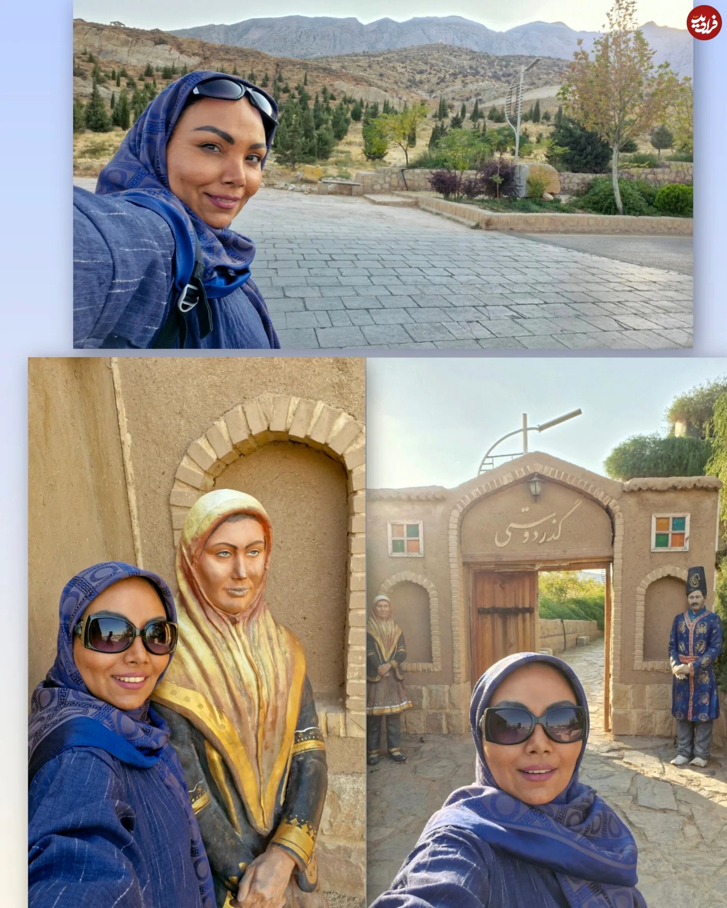 vajiheh_hoseiniyan_1760867996_3746754775632068830_32935137651_11zon