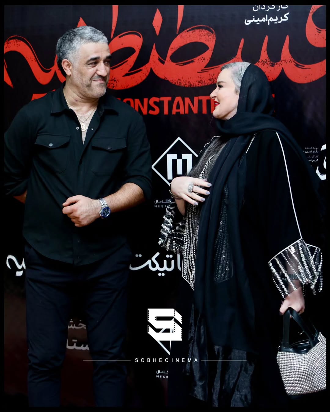 عکس؛ نعیمه نظام‌دوست و پژمان جمشیدی در یک مراسم هنری