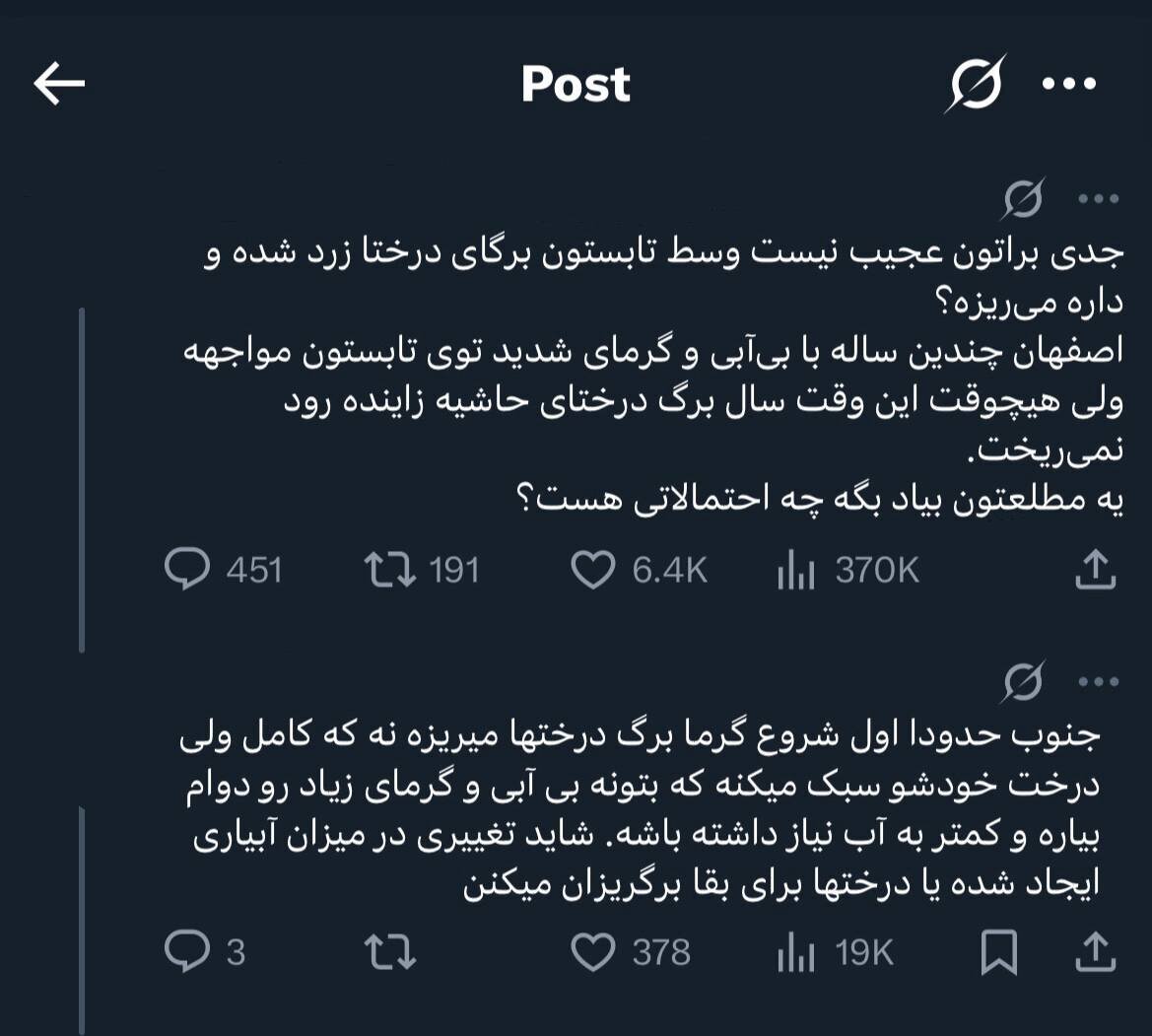 69