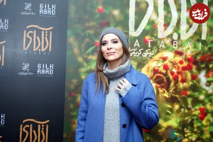 sahardolatshahi_1637308498_2710262578544785745_816435019