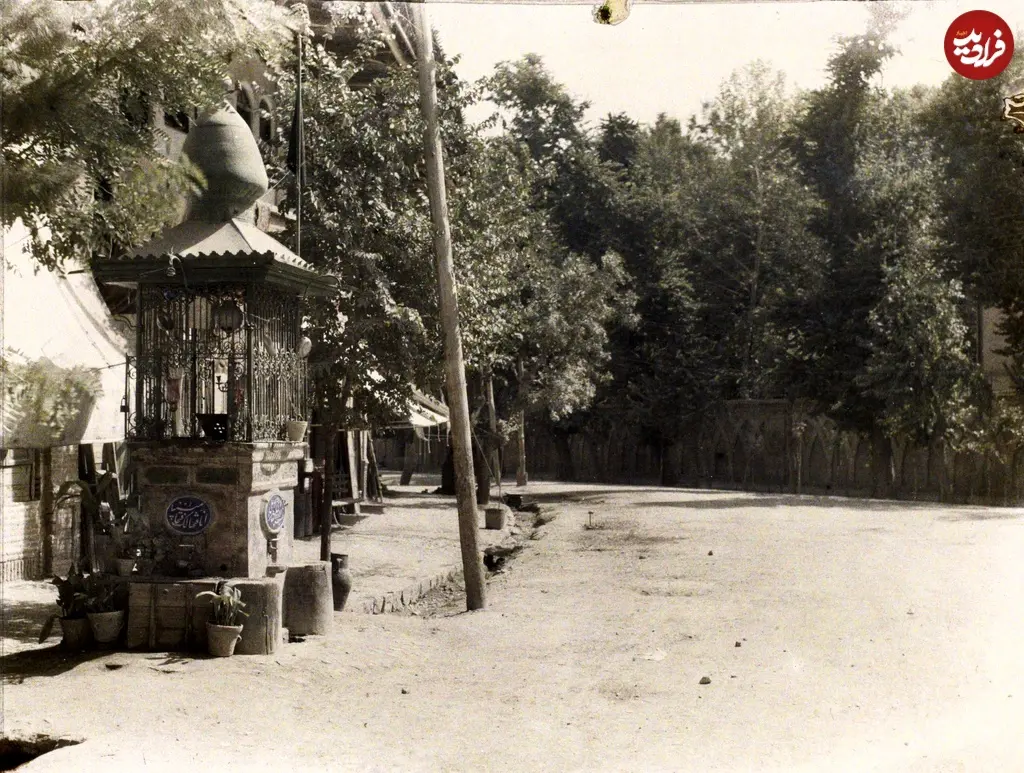 سقاخانه