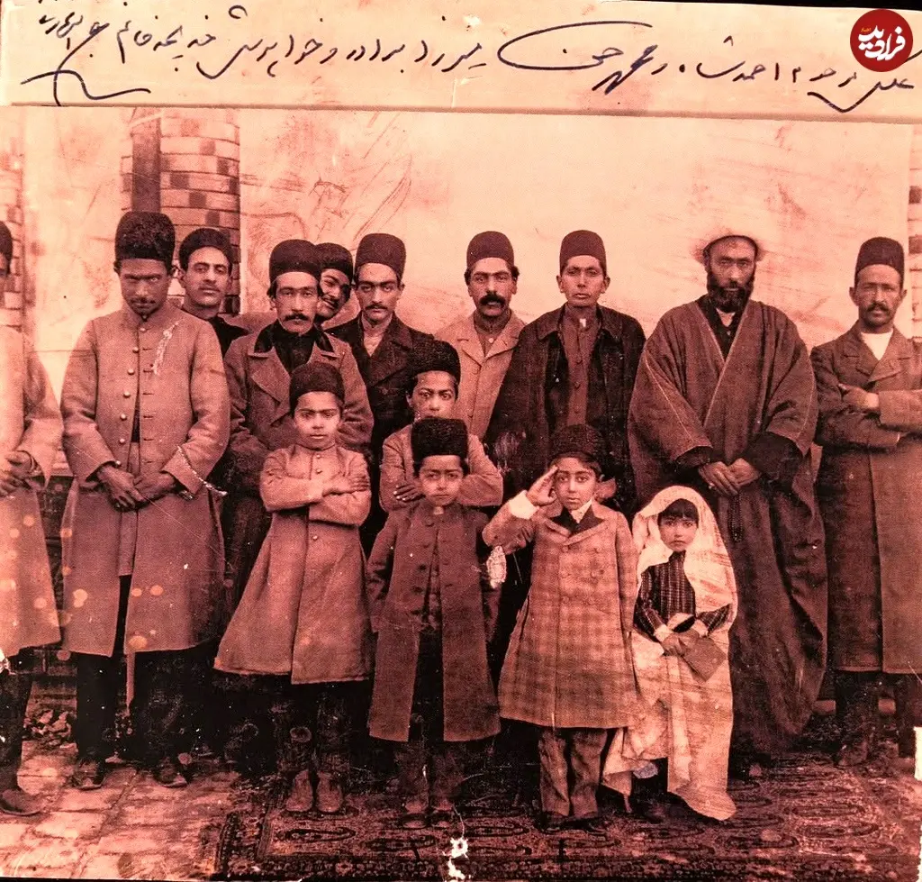 احمدشاه