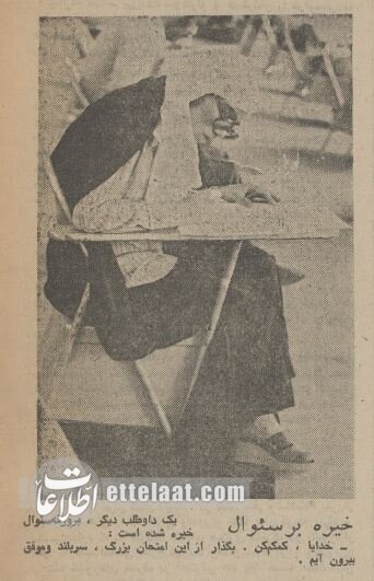 88
