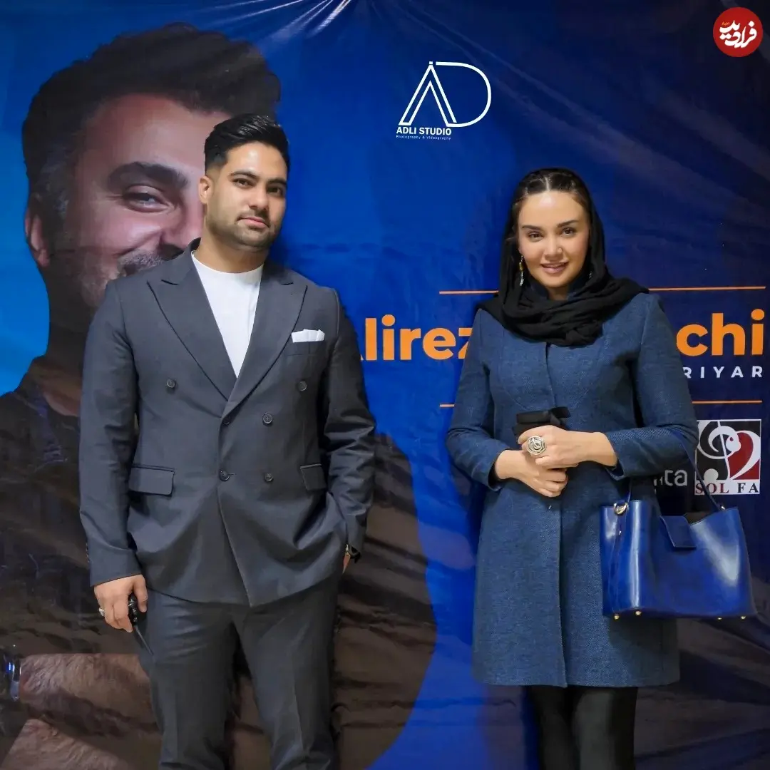 sajadafzali.ir_1764411142_3776476838395389749_8276114036_11zon