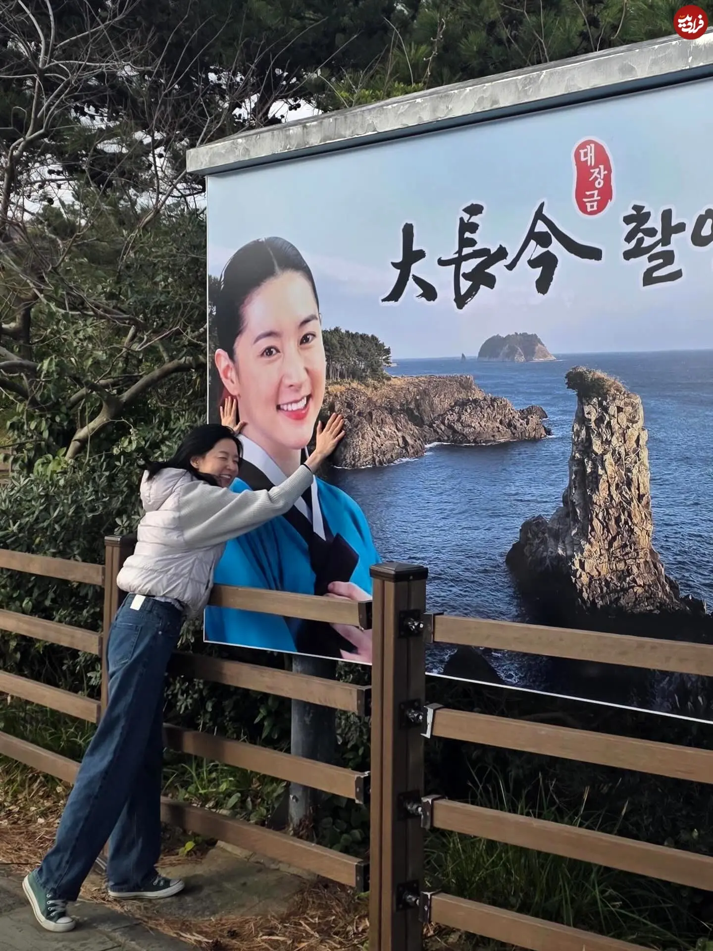 leeyoungae0824_1773622905_3853750109519041591_12886250338